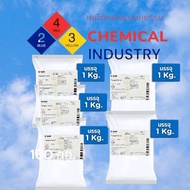 หัวเชื้้อทำน้ำยาล้างจานแชมพูสบู่เหลว N70 หัวเชื้อเข้มข้นสามารถทำน้ำยาทำความสะอาดได้ทุกชนิด