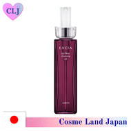 Cosmetics ALBION joy fleur cleansing oil [180ml] 100% original made in japan