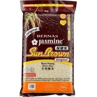 Jasmine SunBrown Original Beras Perang Brown Rice 2kg