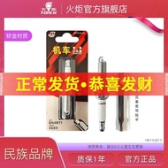 Torch Iridium Spark Plug ZT Shengshi 310M 350D 350E 350K 350M Motorcycle BN8RTI