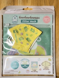 Keroppi全棉立體嬰幼兒口罩