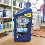 น้ำมันเกียร์อัตโนมัติ Valvoline CVT ปริมาณ 0.946 ml. / 1 US QT.