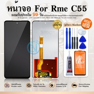 LCD Display หน้าจอ จอ + ทัช Realme C55 อะไหล่มือถือ อะไหล่ จอพร้อมทัชสกรีน Realme C55