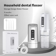 Electric Dental Flosser Portable Household Water Dental Flosser Dental Flosser Oral Teeth Cleaning D