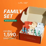 Do it her Plant Protein โปรตีนพืช 30 ซอง แบบคละรสชาติ