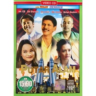 Malay  Movie PUTAR ALAM (VCD MOVIE)