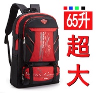 New Style Expandable 65L Large Capacity Backpack Sports Outdoor Travel Backpack Men Women Hiking Bag