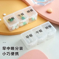 medicine box medicine pill box Medicine Packing Box Portable Pill Box Pill Dispenser Pill Box Mornin
