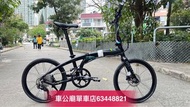 TERN Verge P10 (Gen 2) 451 20” 十速摺車 Folding Bike - 10 SPD/TERN Verge P10 (Gen 2) 20“ 451 Folding Bik