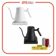 【早鳥預購】FELLOW | Stagg EKG600 PRO 電子溫控手沖壺 咖啡手沖壺 (600ml) EKG600 PRO版 Electric Coffee Kettle【香港行貨｜2年保養】