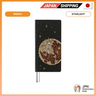 Hobonichi Techo 2027 Weeks (T27N0060CF1M0) tanakadaisuke Starlight Direct from JAPAN