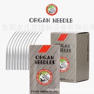 Jarum Mesin Asli LW×6T Mesin Penebuk Tepi Jarum Mesin Jahit Buta Jarum Mesin Jahit Buta Jarum Jarum 