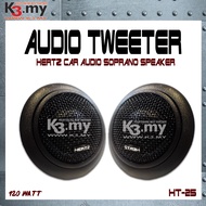 Hertz Super Tweteer Speaker HT-25 120W