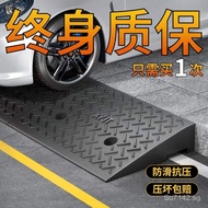 Slope Mat Threshold Rubber Ramp Speed Bump Solid Step Mat Ramp Car Ramp Road Curb Doorway UPUI
