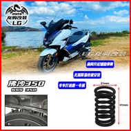 Modified Nss350 Forza300/350 Accessories Seat Lift Auxiliary Spring for Honda Fosha 350