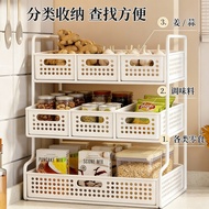 [48H Shipping] Kitchen storage rack for home use, multi-layer countertop storage rack for condiments