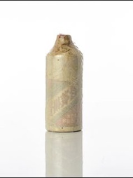高價收購 貴州茅台酒 茅臺酒 1980-1982年产轮金牌贵州茅台酒（三大革命）（棉纸）贵州茅台约1980-1982