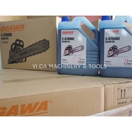 ogawa 2t oil tcw-3 5 liter 5L