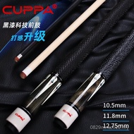 16PU Leather Genuine Club cuppa Chinese Style Nine Ball Black Eight Billiard Club Color Table DL Big
