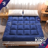 TSBRILLIANT Tatami Mattress Topper SingleQueenKing Soft Foldable Mattress