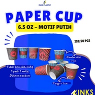 PAPER CUP 6.5 OZ WHITE PATTERN 6.5OZ PAPER CUP