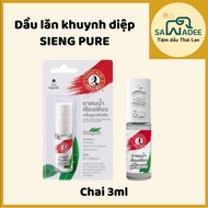 Siang PURE Eucalyptus Roller Oil 3ml [Thailand domestic product]