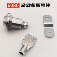 Game Hall Accessories 3.29