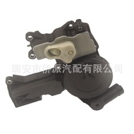 Suitable for Audi Volkswagen Tiguan Golf Car Oil Water Separator Valve 06H103495A 06H103495AJ Factor