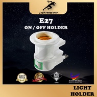 [MALAYSIA PLUG] 3 PIN E27 Night Light ON OFF Holder Adapter Converter / 3 Pin Plug to E27 Dim Light 