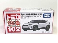 TOMY Tomica Takara No.102 豐田 Toyota Yaris CROSS GR SPORT 初貼日版