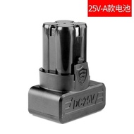 Power Tool Type A Battery Hand Drill Electric Rechargeable Lithium Battery 25V Hand Drill Battery Pa