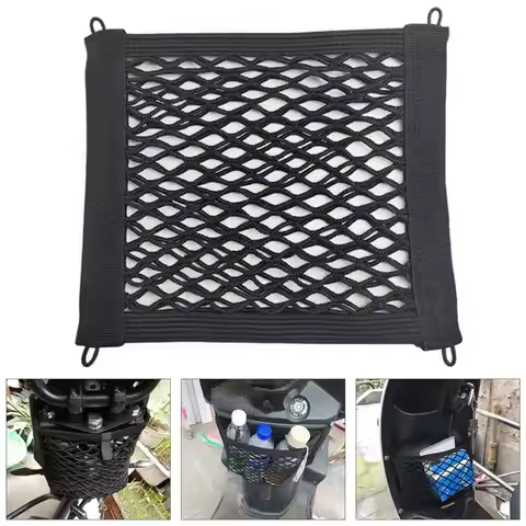 Motorcycle Cargo Net High Strength Elastic Mesh Cargo Net with Motorcycle Net Storage Bag Nylon Carg