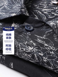 Byford Byford Floral Short-Sleeved Shirt Men Summer Seaside Beach Vacation Hawaii Full Printed Shirt