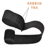 Manufacturer Headgear Edge Fixing Band Wig Velcro Headband Adjustable Elastic Band Wig Band