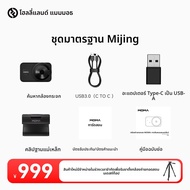 Hollyland | กล้องสตรีมสดอัจฉริยะ 4K