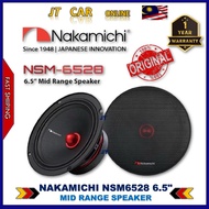 NAKAMICHI NSM6528 6.5"  MID RANGE SPEAKER PEAK POWER 350W N-POWER 50W