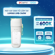 Máy xay sinh tố mini Lumias LMB-340W - 55W dung tích xay tối đa 340ml (kèm ống hút)