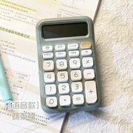 High-value Calculator Sugar Cube with Voice Cute Student Office Calculator Accounting Financial Acco