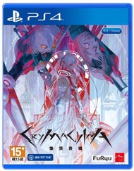 Playstation 4 - PS4 慟哭奇機 Crymachina (中文/ 日文版)