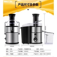 W-8&amp; WanzhuoWZ-JE70Commercial Juicer Household Slag Juice Separation Automatic Fried Sugar Cane Coconut Meat Blender Sta