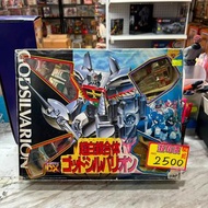（旺角家樂坊17樓門市現貨）開封 TAKARA 黃金勇者 DX 超白銀合體 神皇斯帕里昂 (LAU132)