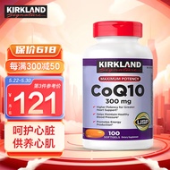 柯克兰(Kirkland)  辅酶Q10软胶囊 可兰扣十Coq10无色素 呵护血压心脑健康 中老年成人维稳心脏 美国原装进口