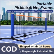 Simple Pickleball Net Portable Pickleball Net with Stand Badminton Net & Tennis Net Frame