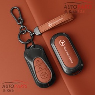 Zinc Alloy Car Remote Key Case Cover Shell Fob For Mercedes Benz C S Class W223 W206 S350 S400 S450 