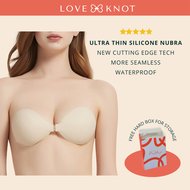 [NEW TECH] Love Knot Cup A-D Premium Ultra Thin Silicone Seamless Waterproof Adhesive Nubra