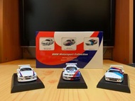 Kyosho BMW Motorsport Collection Diecast Car Set