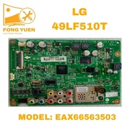 LG TV MAIN BOARD 49LF510T