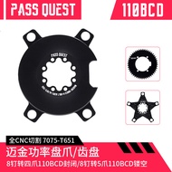 PASS QUEST McD p325 110BCD Chainring Power 8 Nails BCD110 Claw magene Single Disc 130