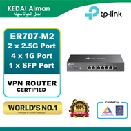 TP-LINK ER707-M2 Omada Multi-Gigabit VPN Router
