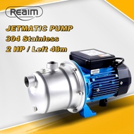REAIM Jetmatic Water Pump in Stainless Steel Booster Pump Water Pressure Automatic 2HP